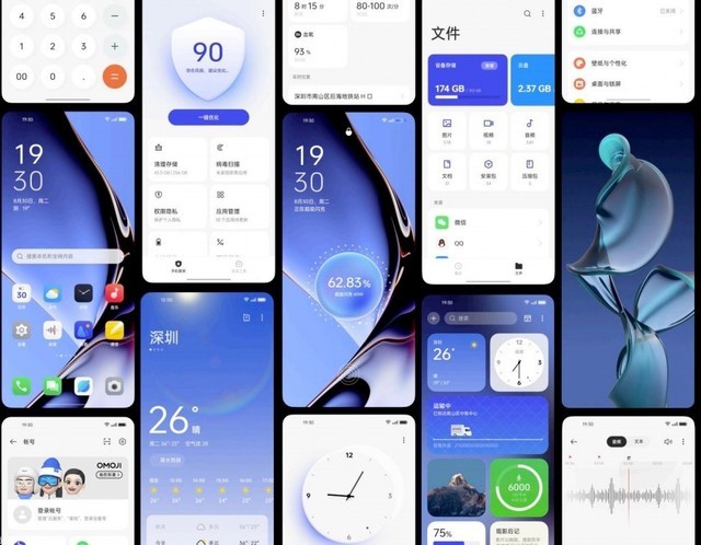 還在擔心手機卡頓？ColorOS 13底層優化為你解憂